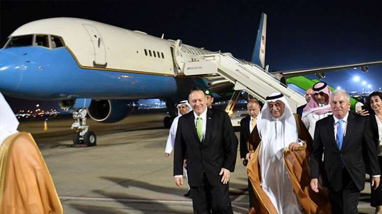 Pompeo: Bu bir savaş nedeni